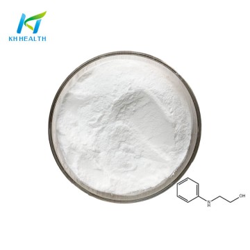 Palmitoylethanolamide pea powder