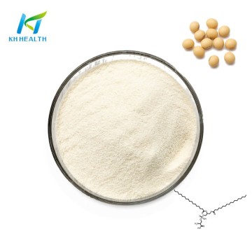 Soybean Phosphatidylserine PS Powder 50% for Memory and Cognition Supplement