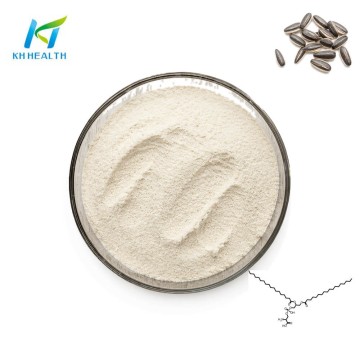 Bulk Sunflower Phosphatidylserine 50% Supplier