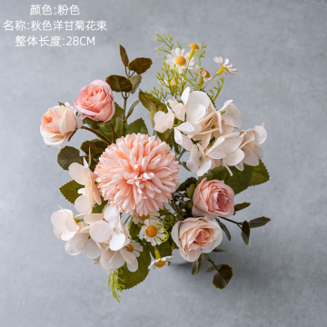 Artificial Chamomile Bouquet for Weddings and Home Decor