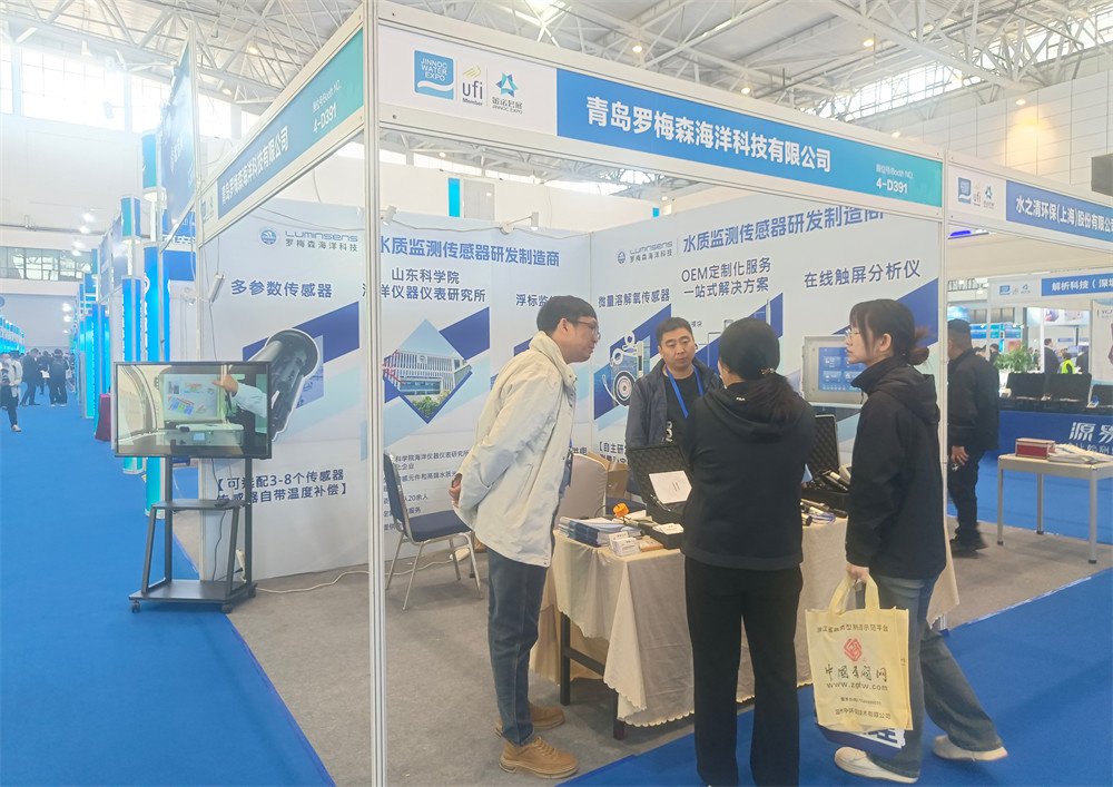 Exhibition (11)