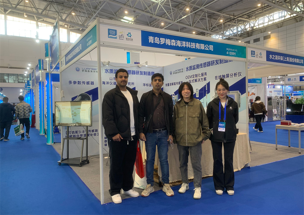 Exhibition (12)