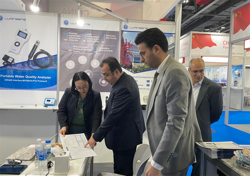 Exhibition (4)