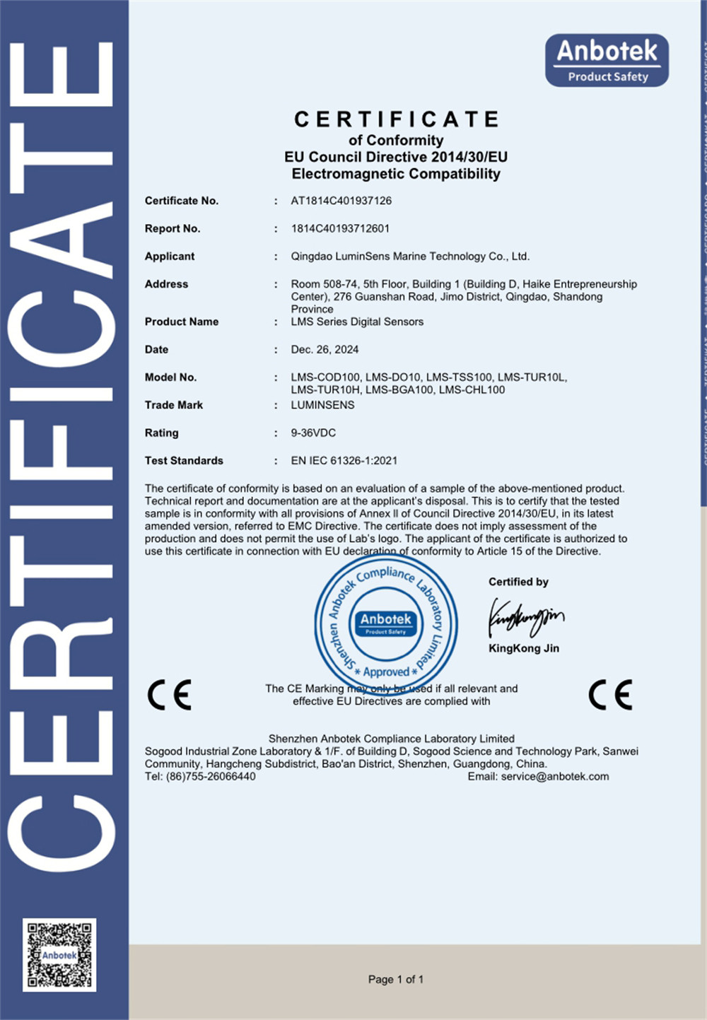 Our Certificate (15)