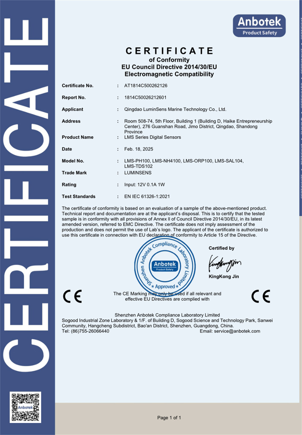 Our Certificate (16)