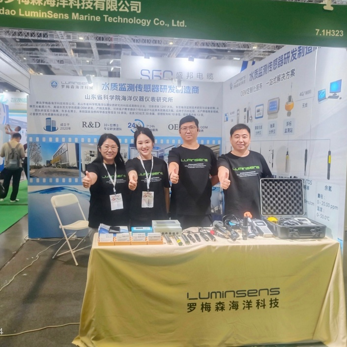 Luminsens Successfully Finishes IEC Shanghai Smart Monitoring Expo