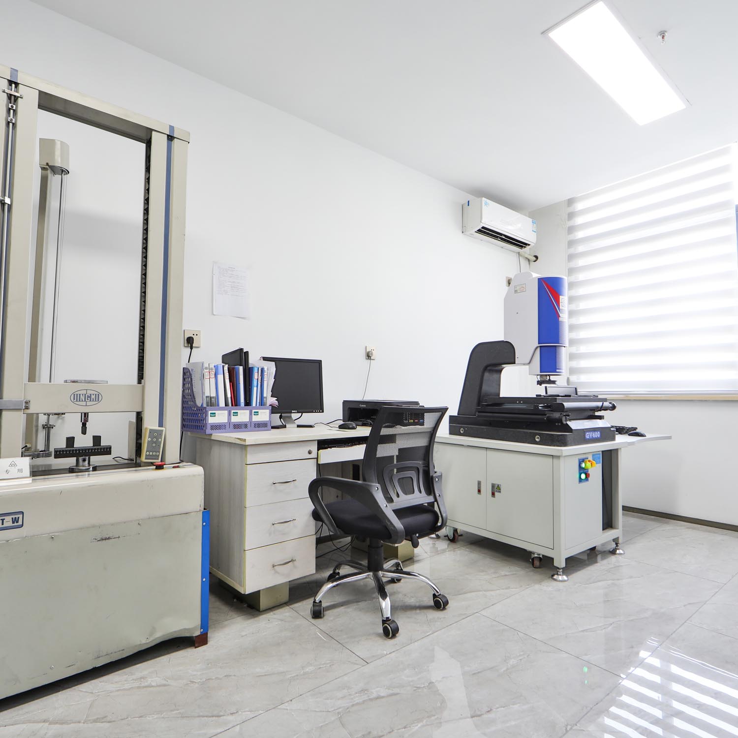 R&D Room