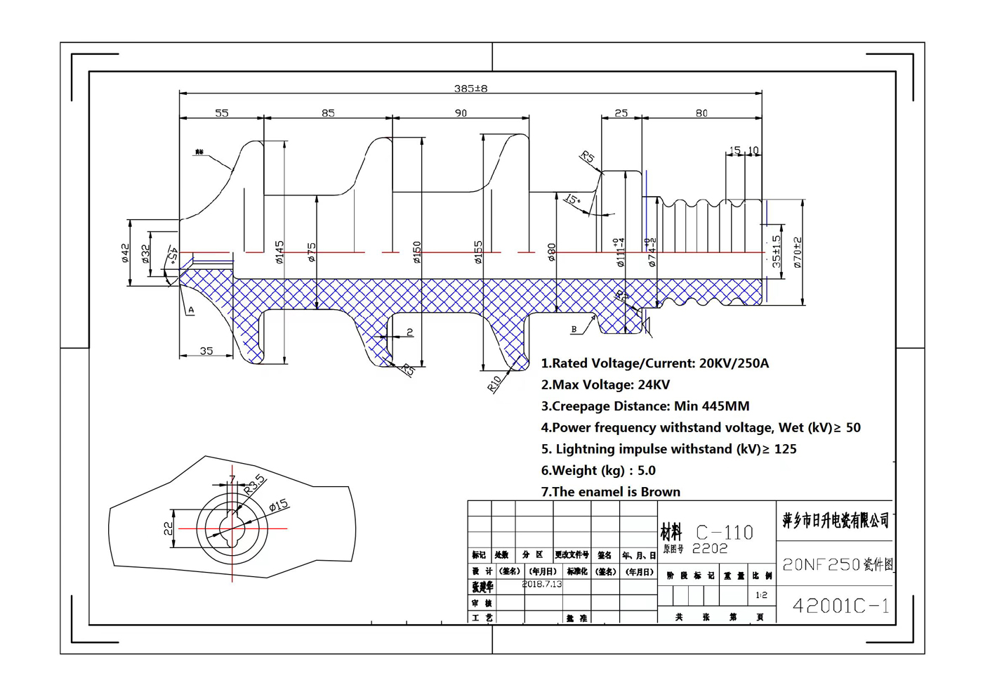 product-description05