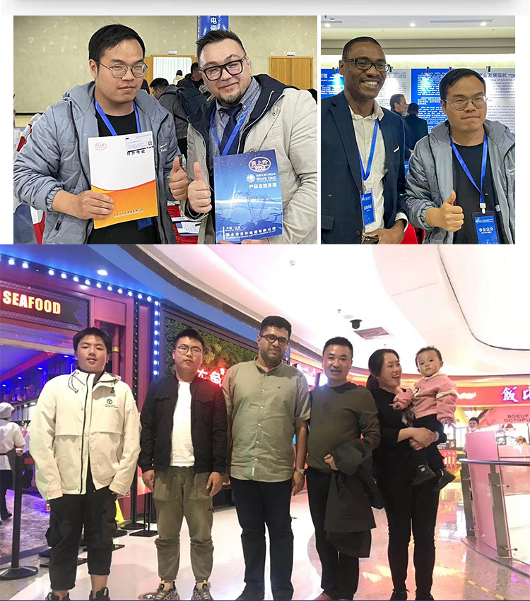 详情页设计_08.png