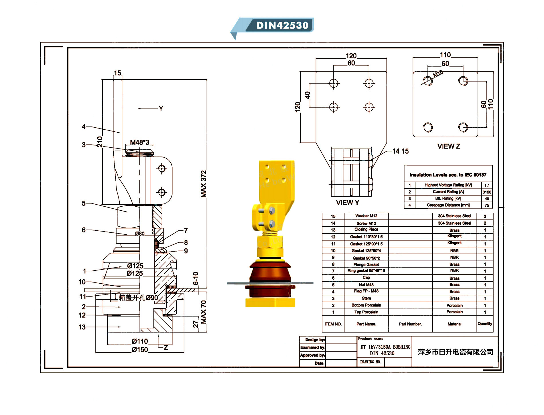 Descrição do produto 06