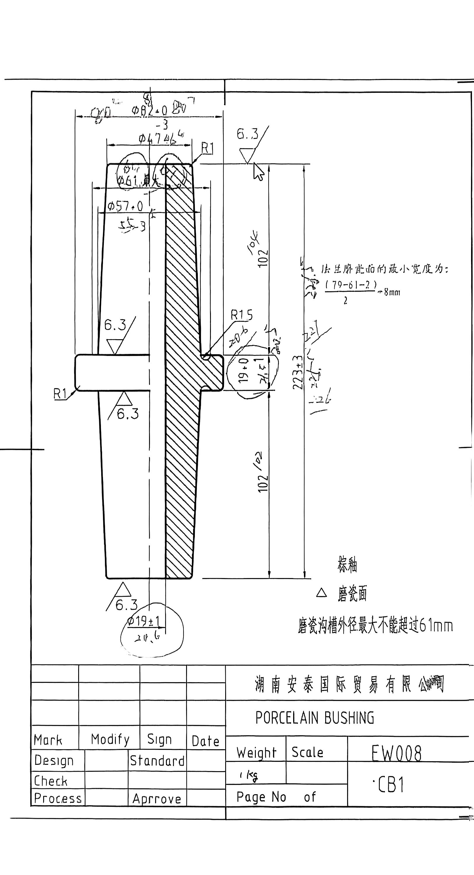 微信图片_20251028155305.jpg