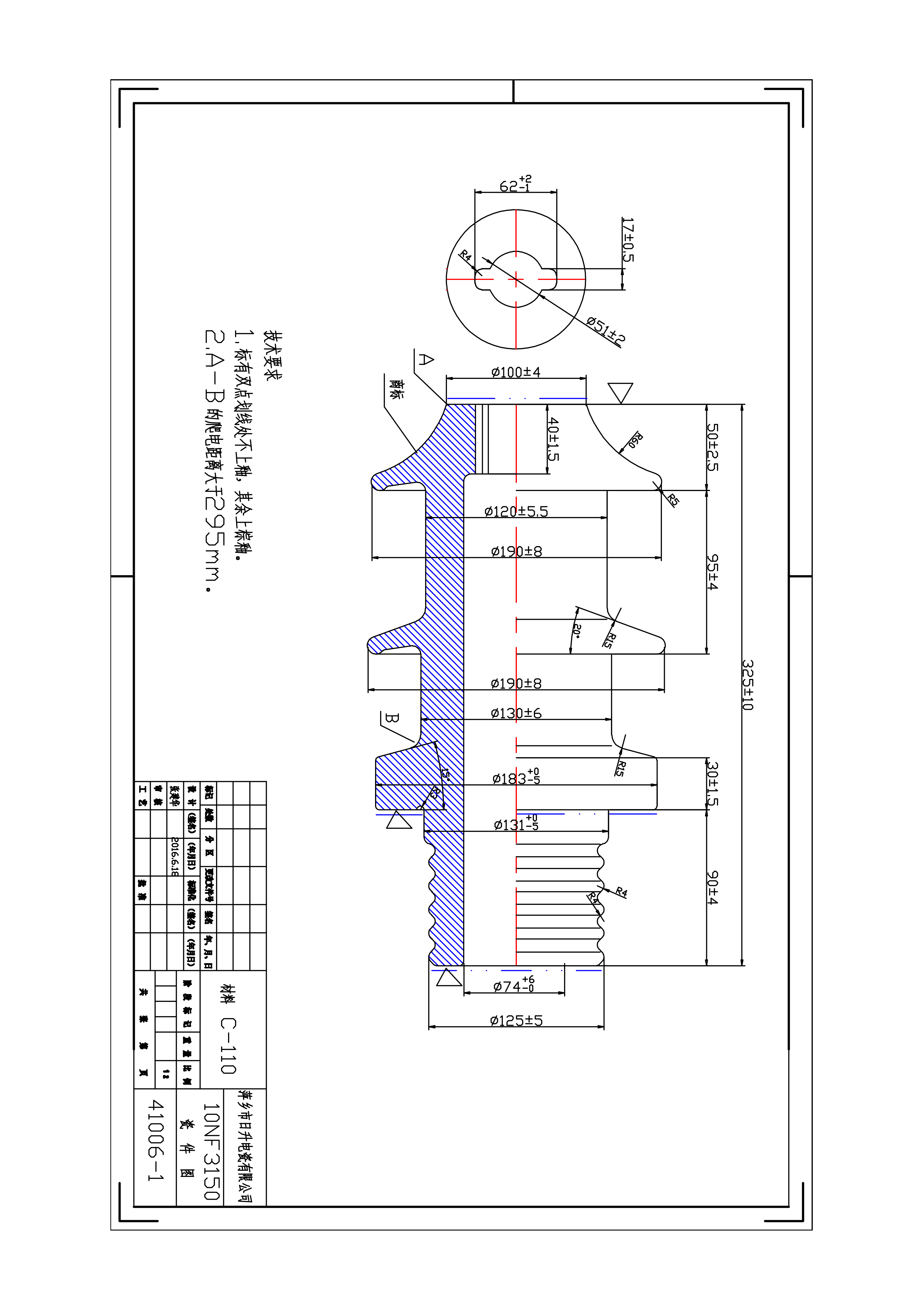 10nf3150_01.png