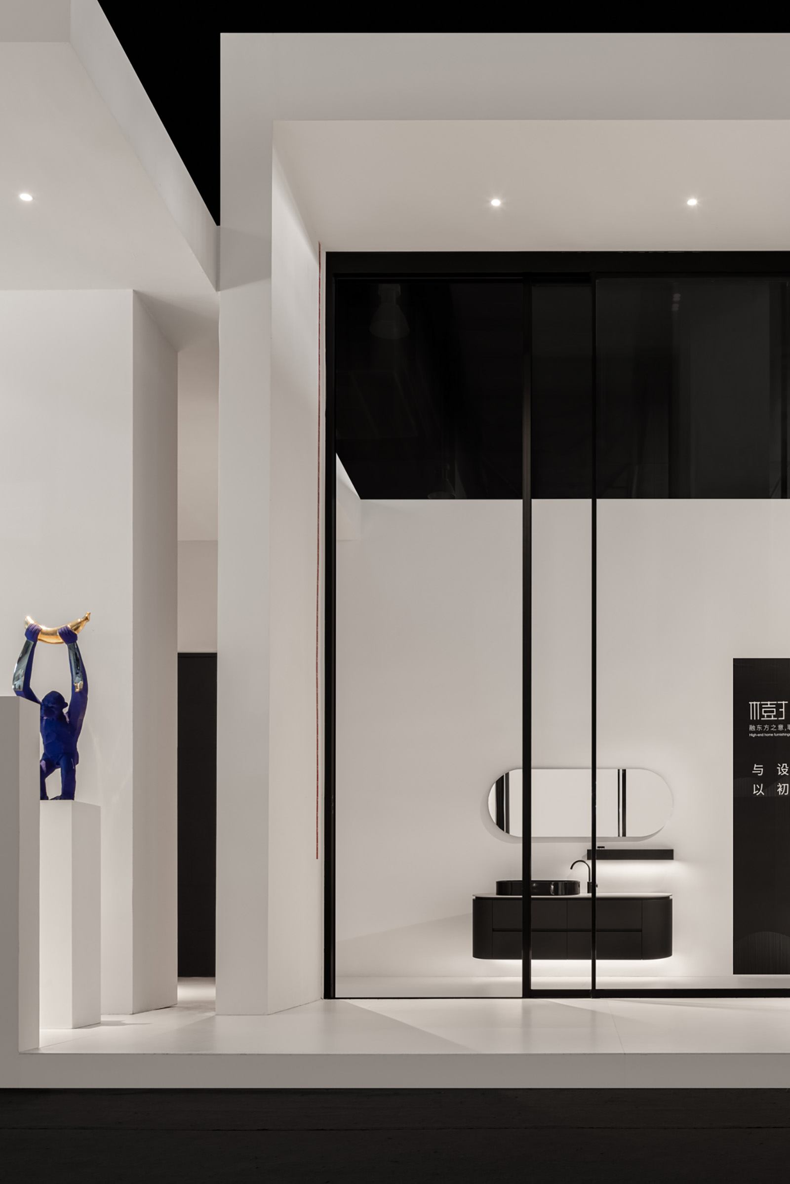 Oday&Precious home vous donnera rendez-vous à la Guangzhou Design Week 2023 avec une surprise ! (5)