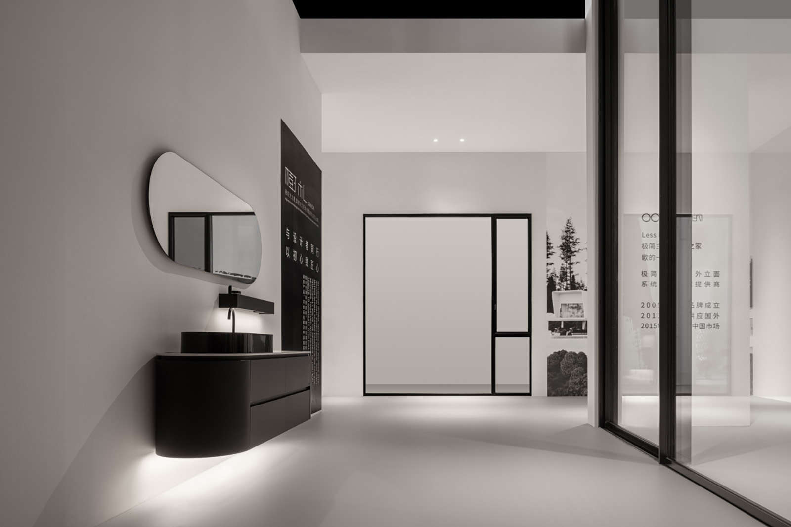 Oday&Precious home vous retrouvera à la Guangzhou Design Week 2023 avec une surprise ! (8)