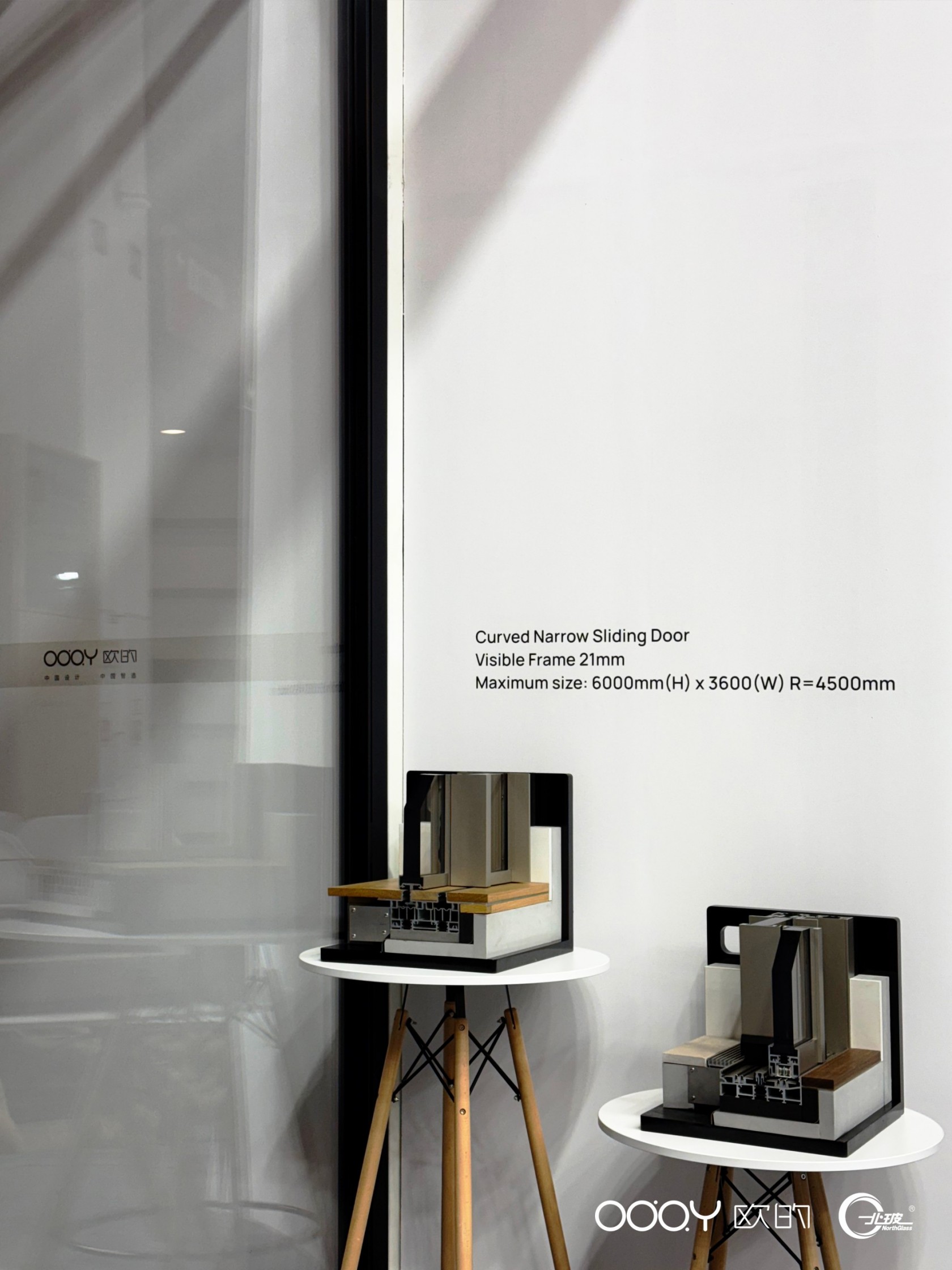 Oday x North Glass shines at BAU2025 Munich Building Materials Exhibition