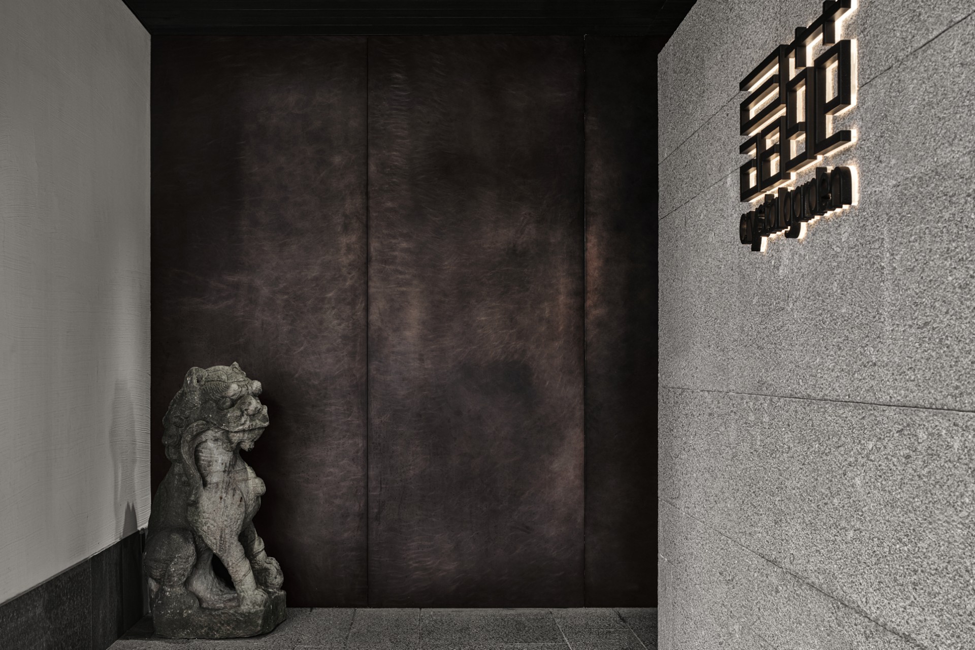 shanghai (2)