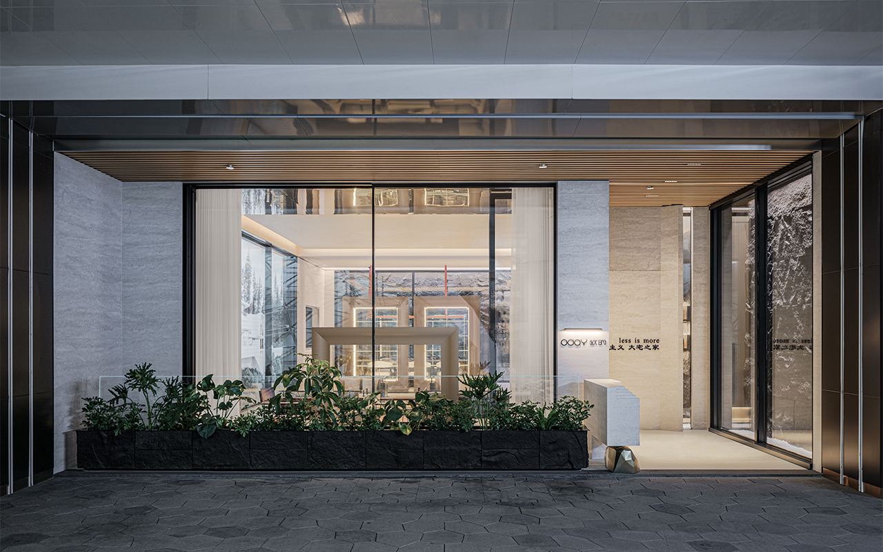 Showroom - Shenzhen