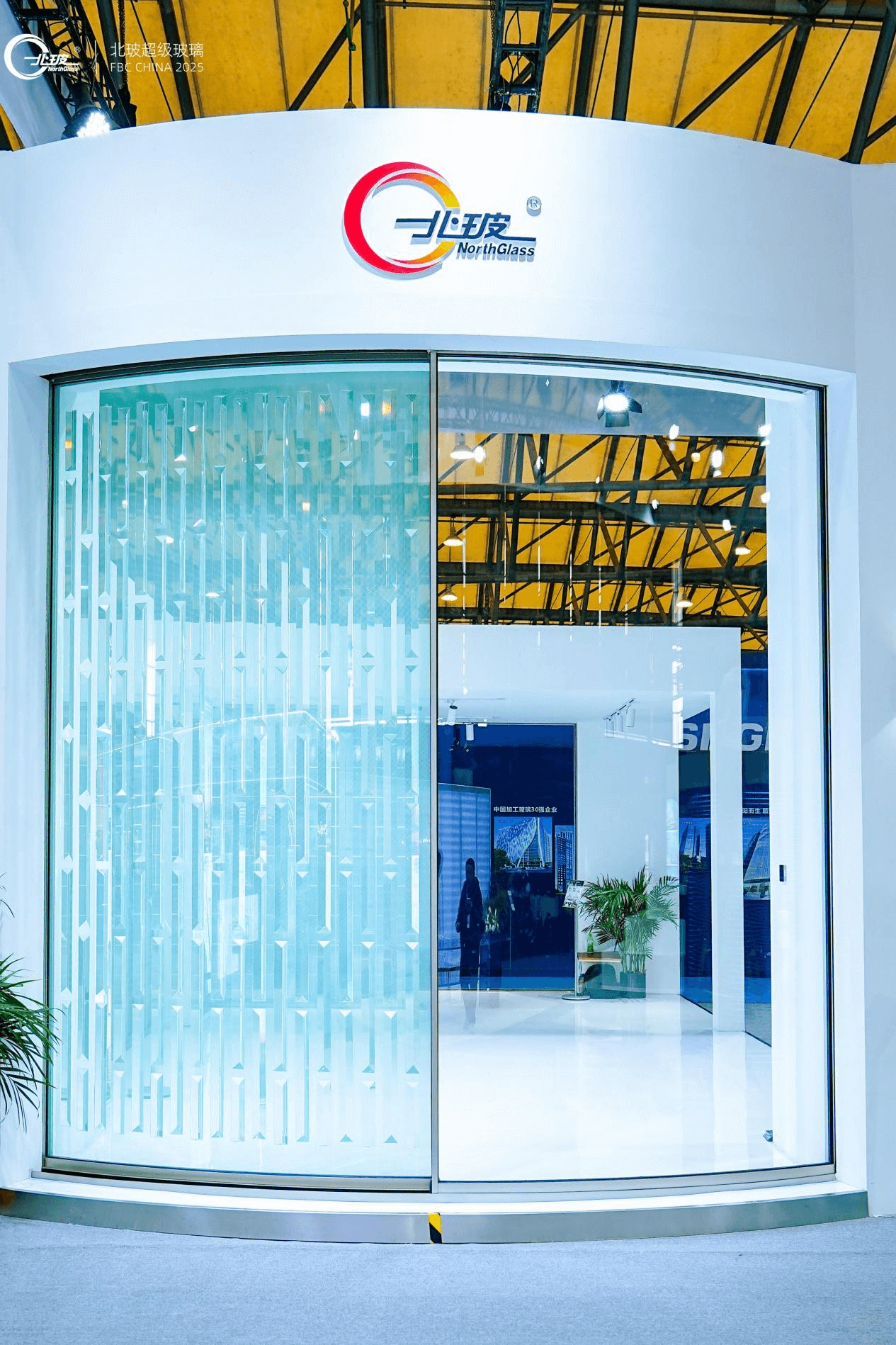 Oday × North Glass: 4m high arc electric sliding door, stunning Shanghai FBC, with both appearance, level and technology at its peak!