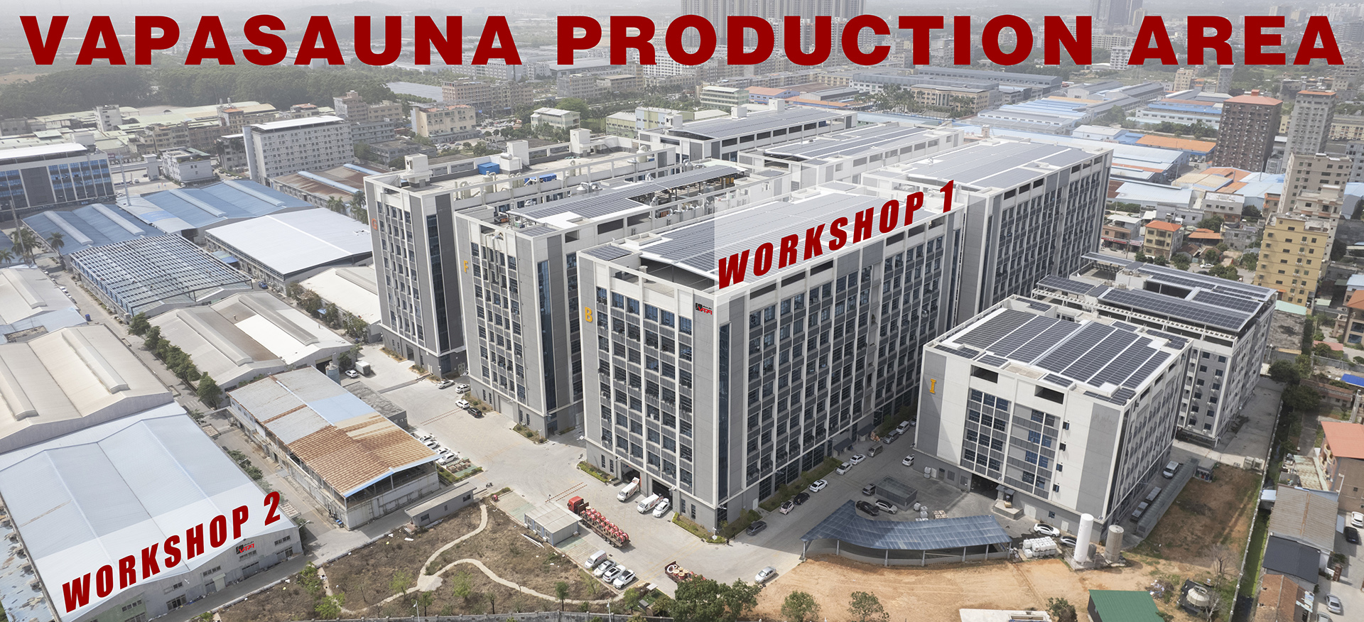 バナーについて