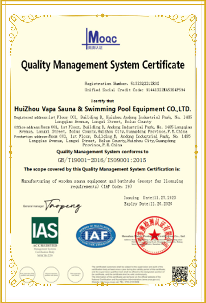 Certificate display (13)