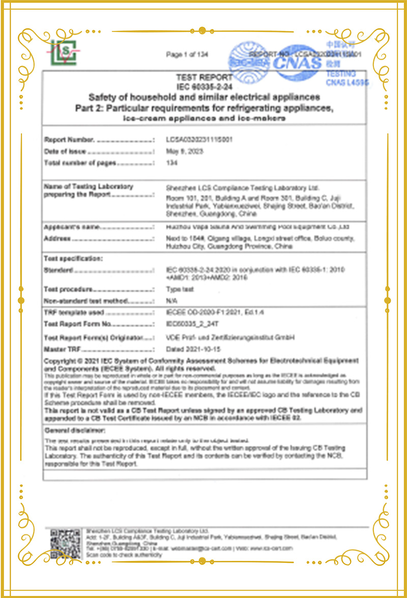 Certificate display (4)