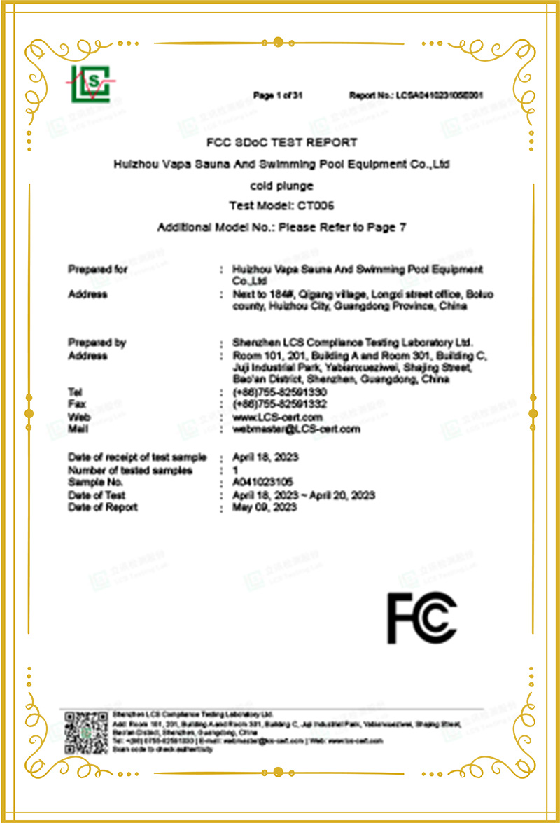 Certificate display (5)