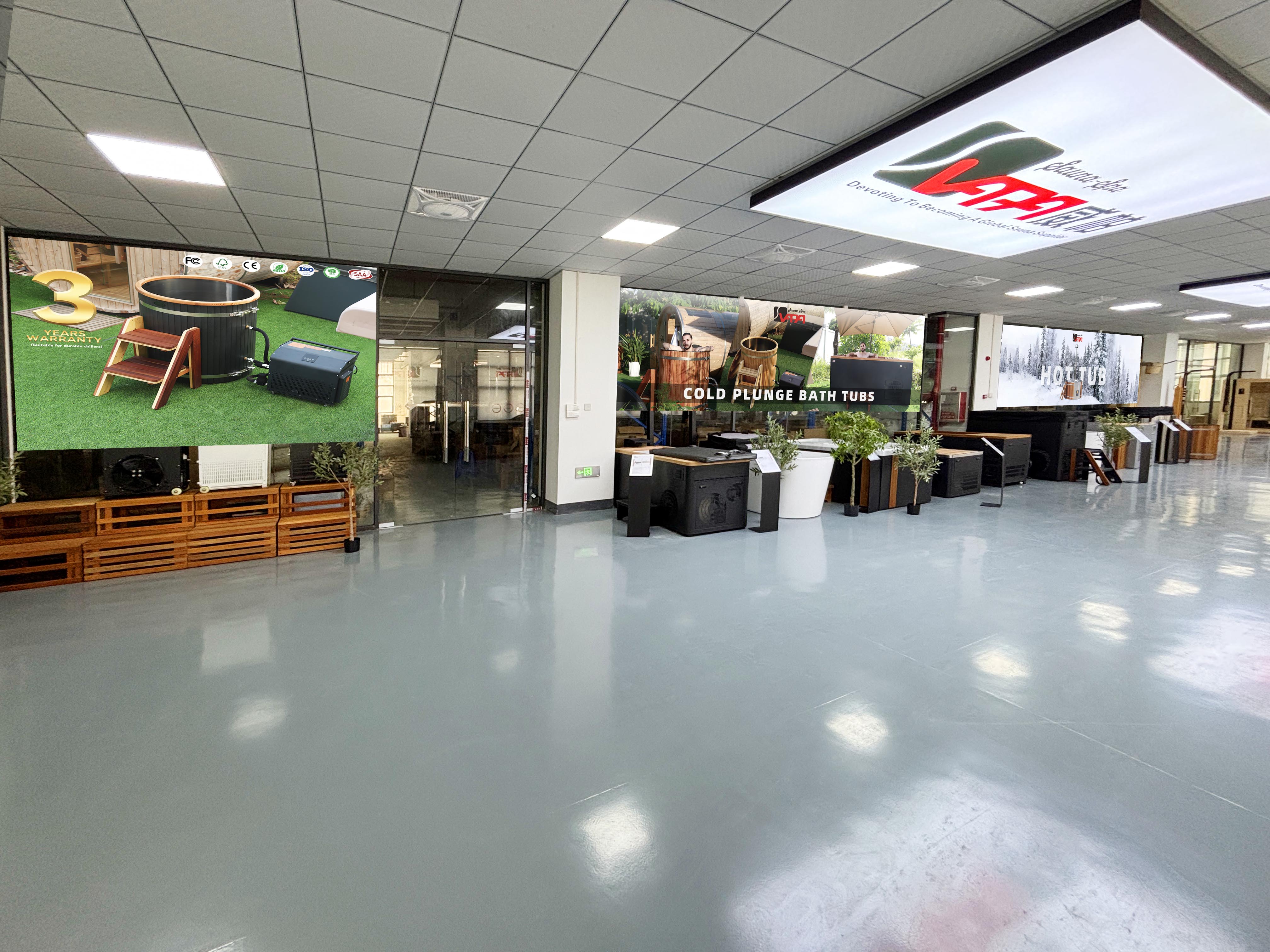 Vapaの新しいバスタブ展示ホールへようこそ