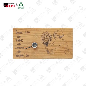Vapasauna WTH049 Series Wooden Sauna Room Thermometer 20-100℃ and Hygrometer 20-100%
