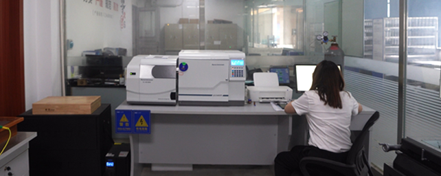 Spectrometer
