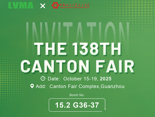Let's Meet | LVMA CNC at Canton Fair 2025