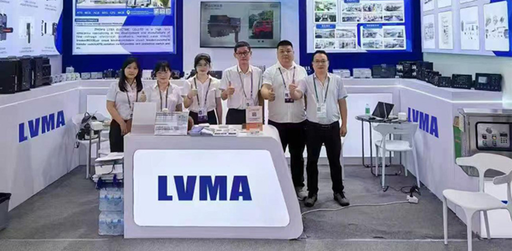 LVMA Canton Fair