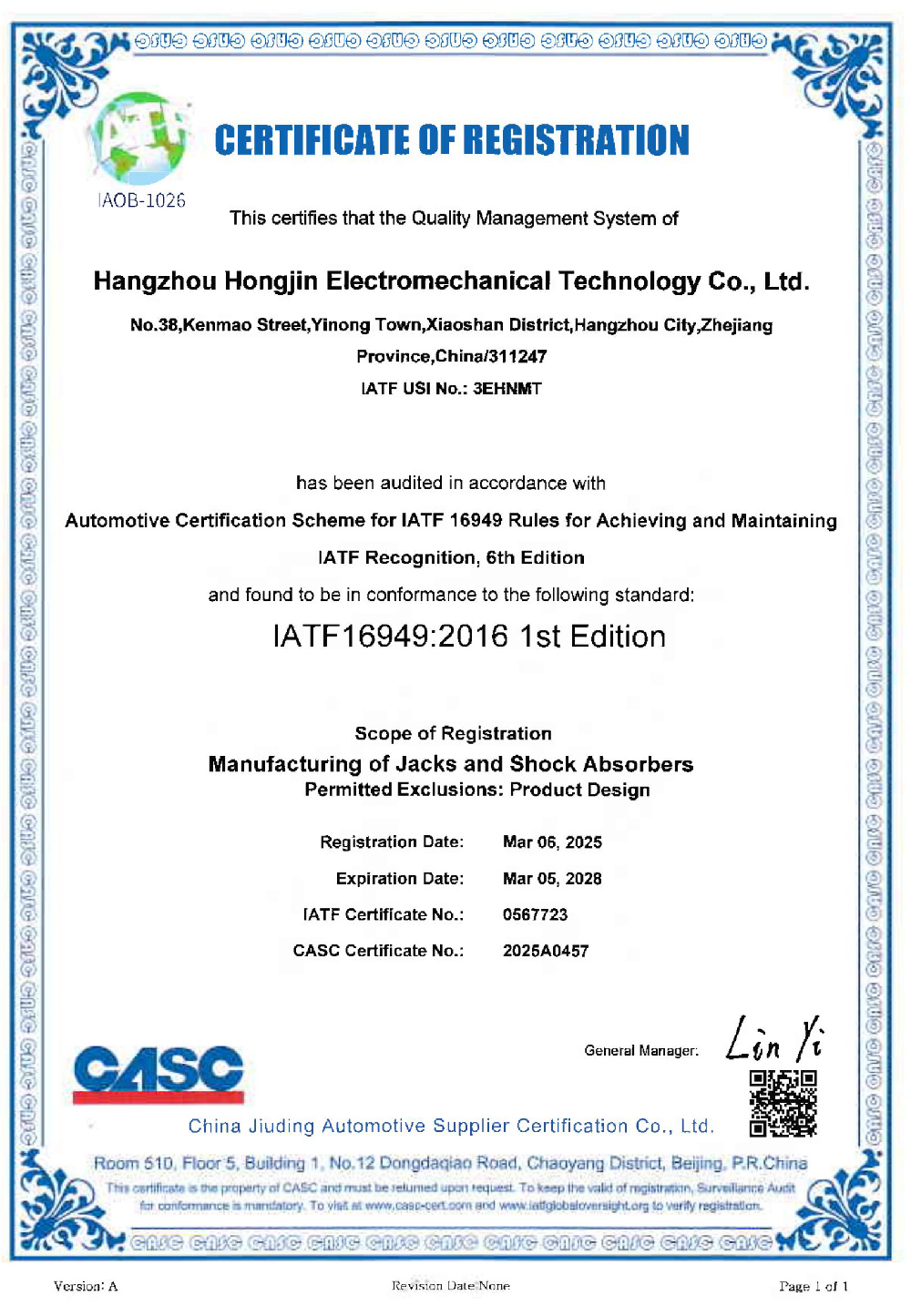 Certificates-&-Honors2