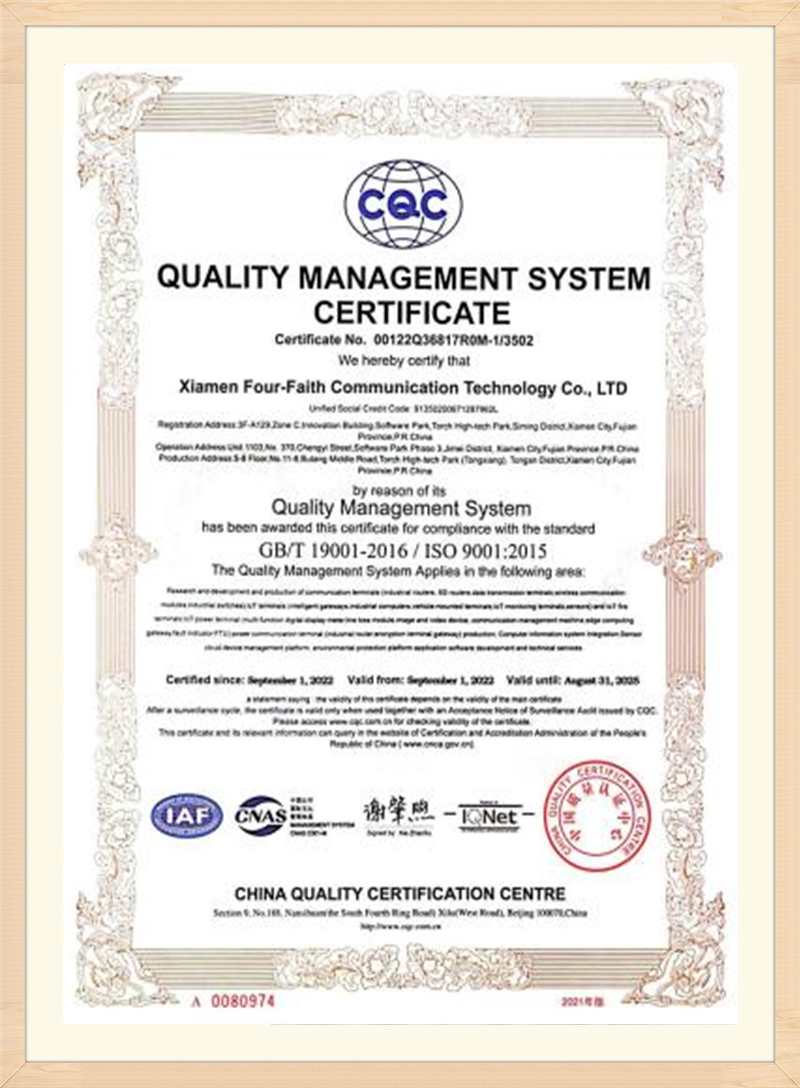 certificate (1)