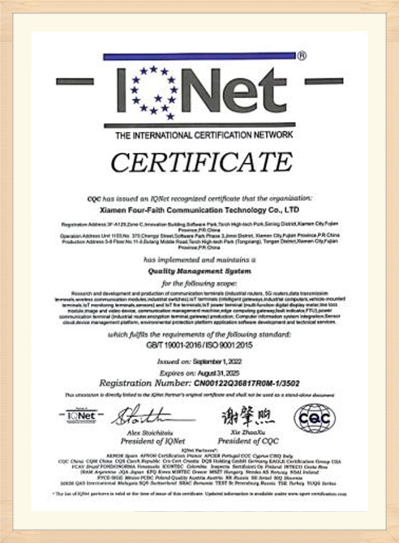 certificate (3)
