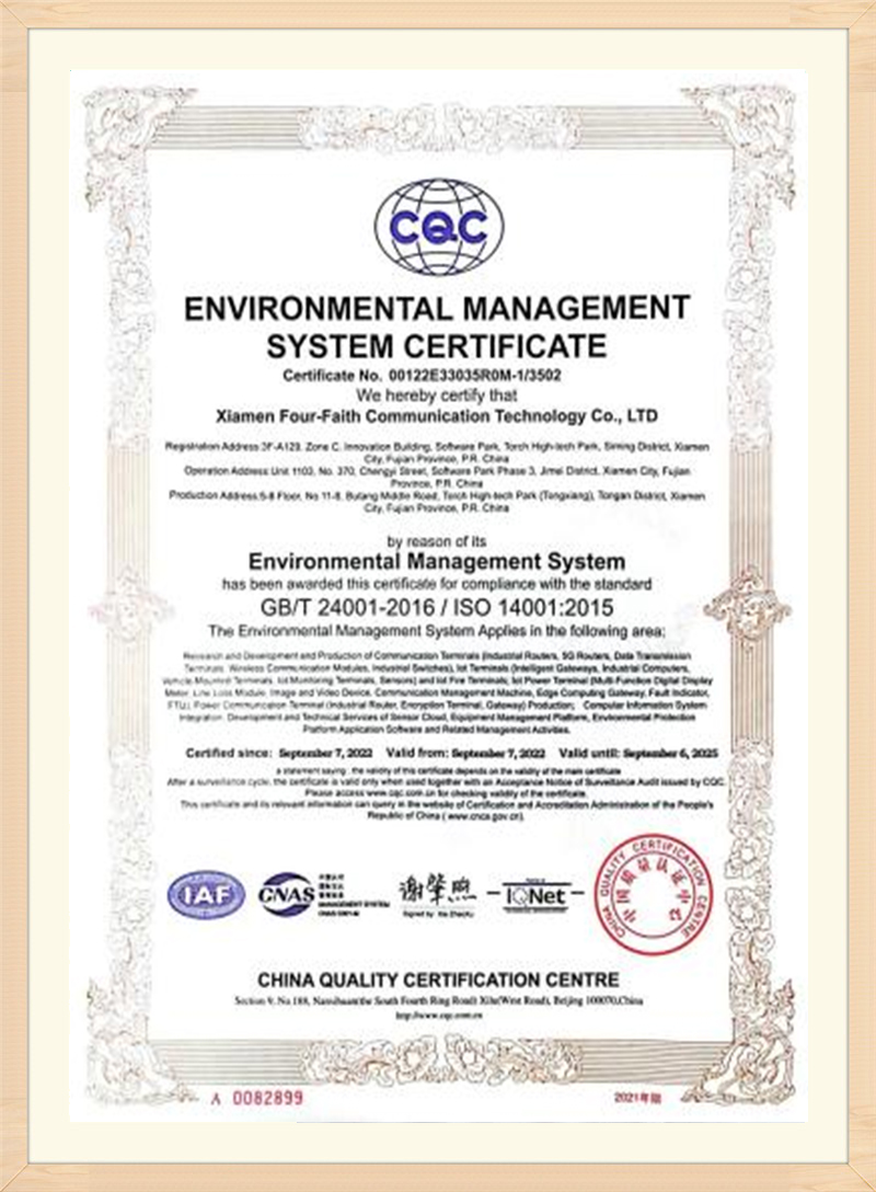 certificate (5)