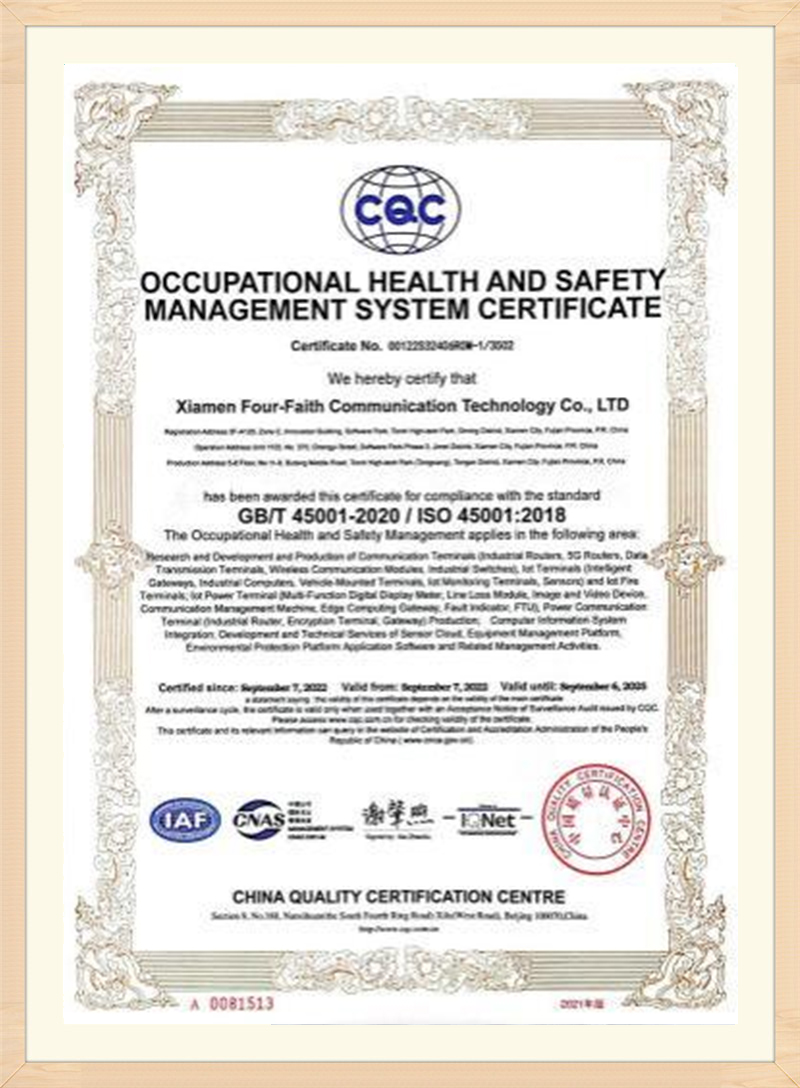 certificate (6)