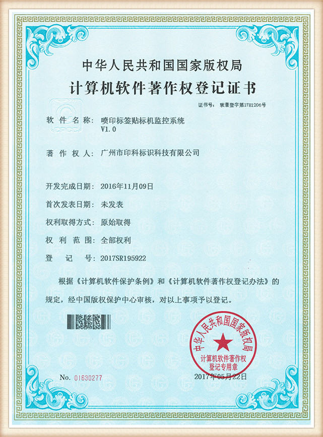 cs (11)hz4