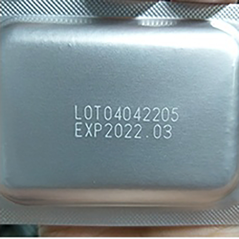 INCODE Fly Co2 Лазерная Маркировочная Машина Для Бутылки (6)8a4