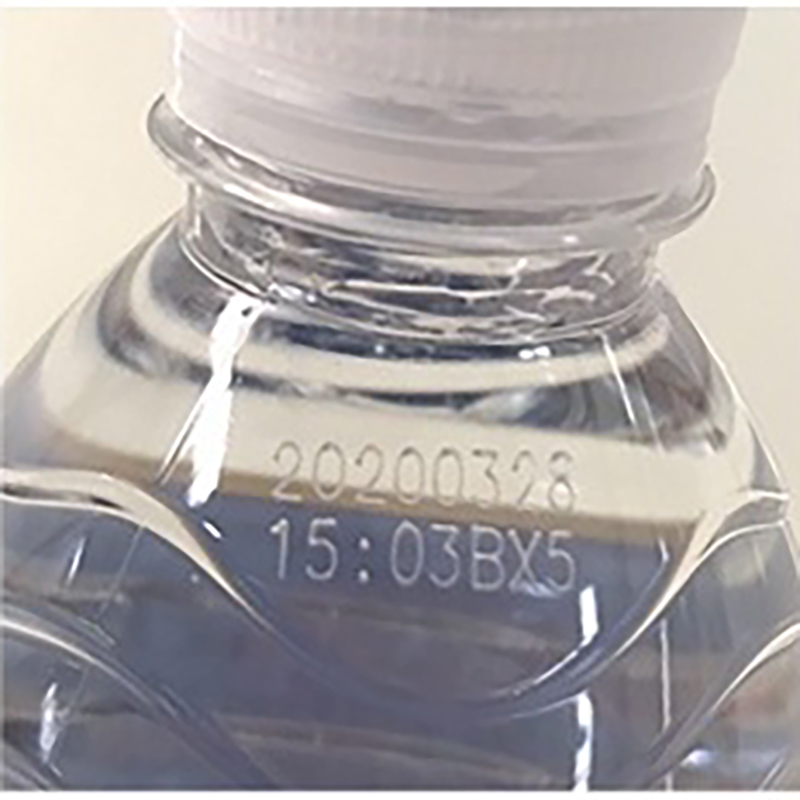 INCODE Fly Co2 Лазерная Маркировочная Машина Для Бутылки (7)yuy