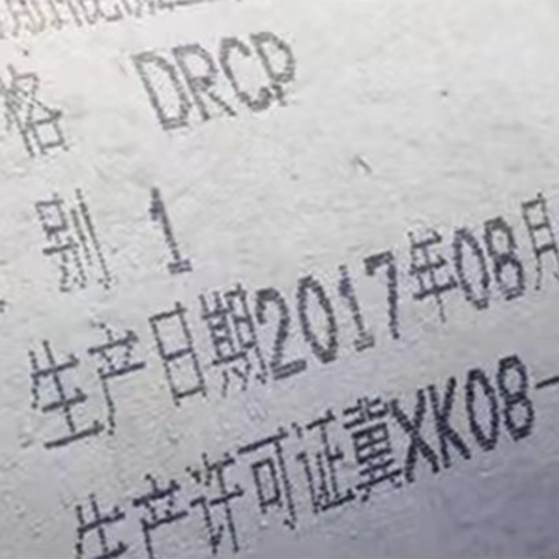 4-180o