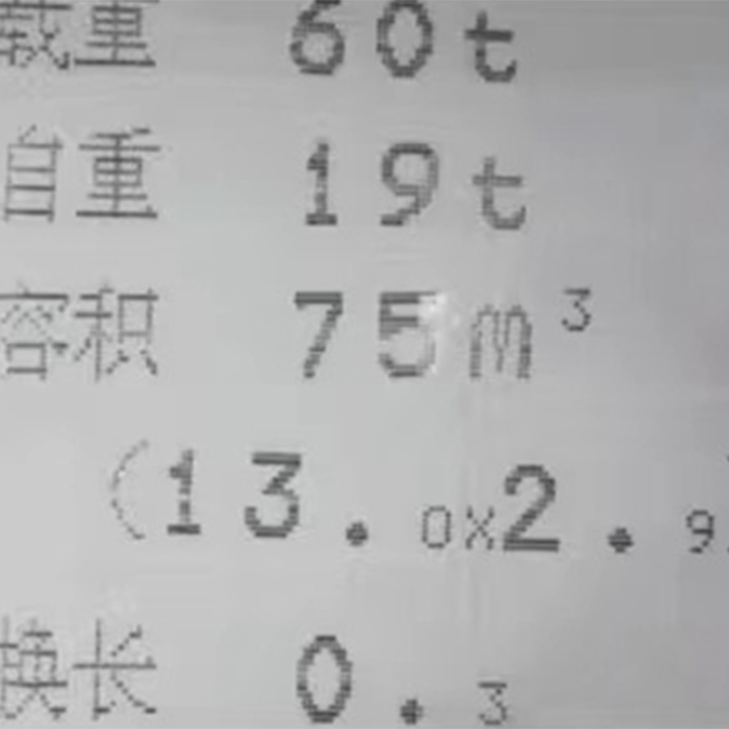 4-2xfb