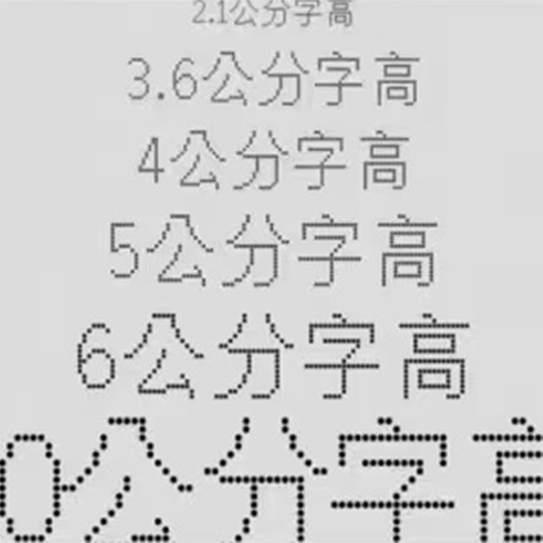 4-543f
