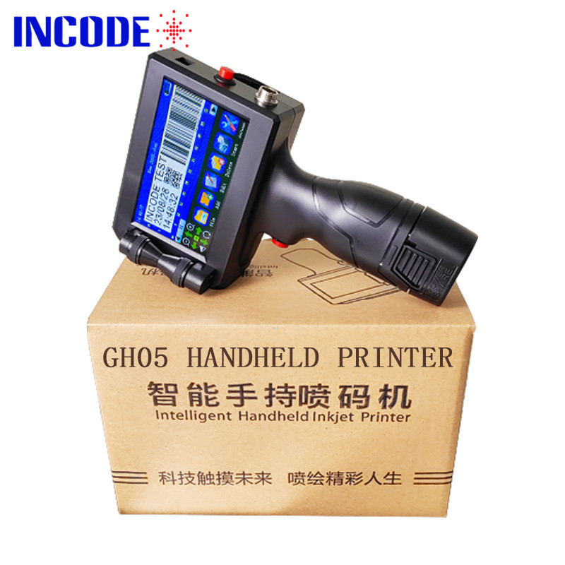 GH05-1rsf