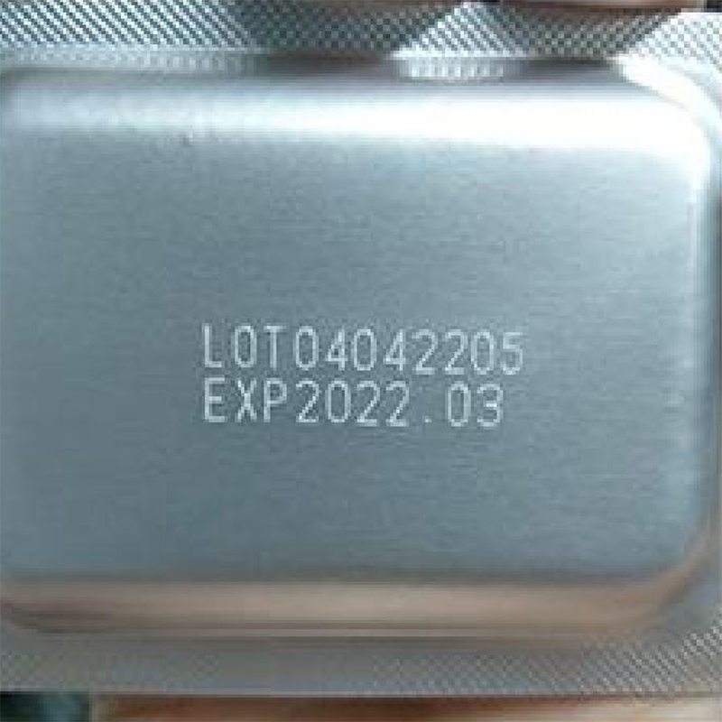 INCODE-CO2-летающий-лазерный-маркировочный-станок-7e8r