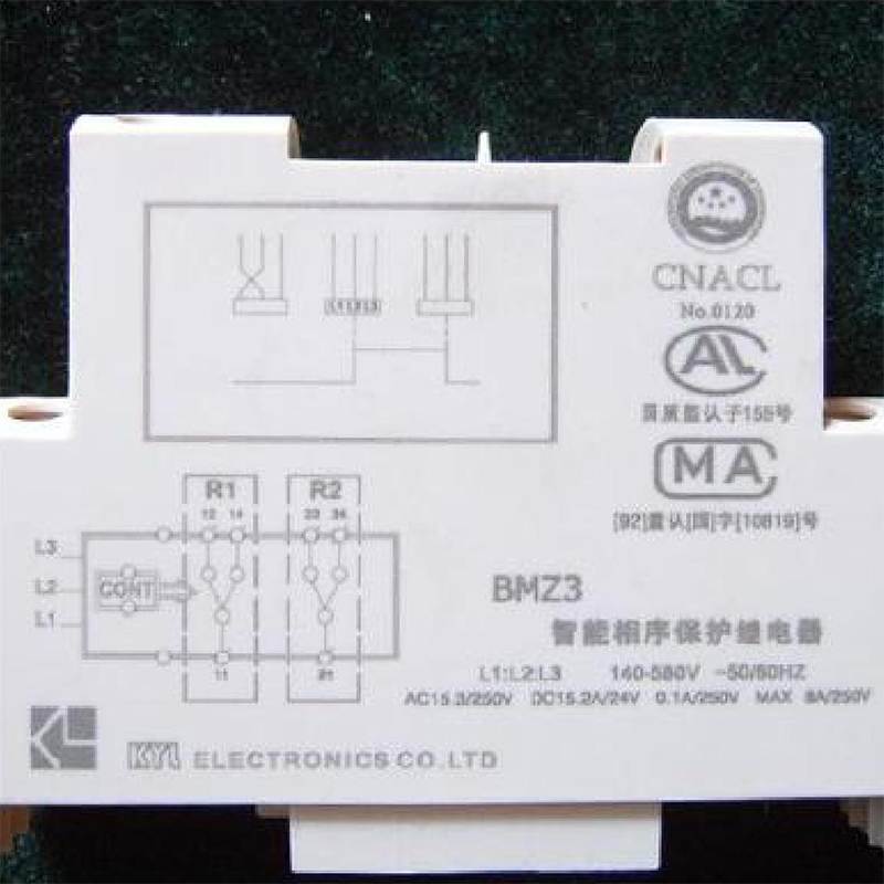 Статическая Лазерная Маркировочная Машина Incode Co2 (3)g94