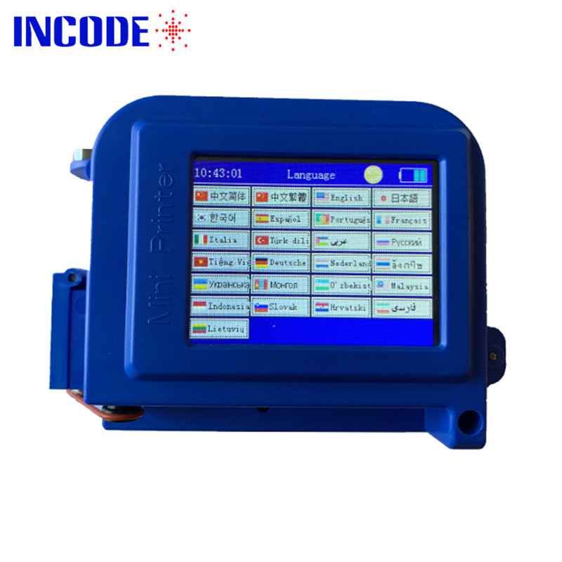 Inkjet Printer (2)zwe