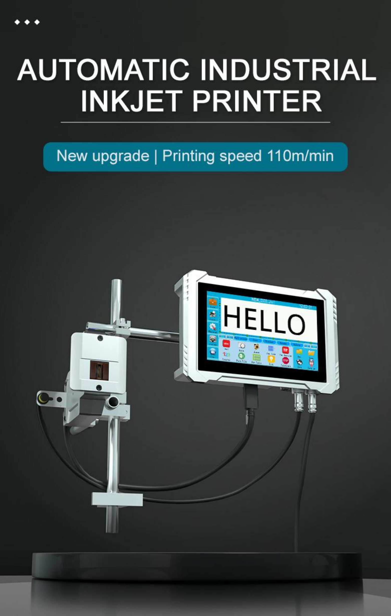 DO7-7Inch Online Inkjet Printer_00