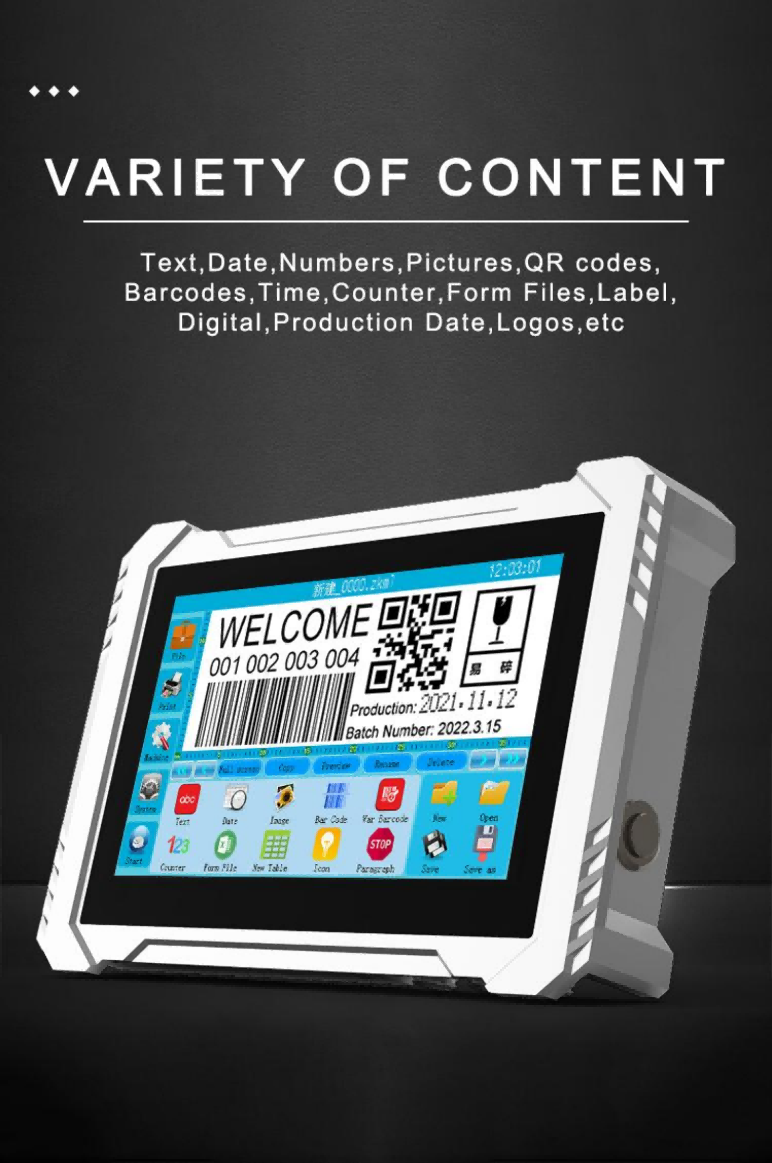 DO7-7Inch Online Inkjet Printer_07