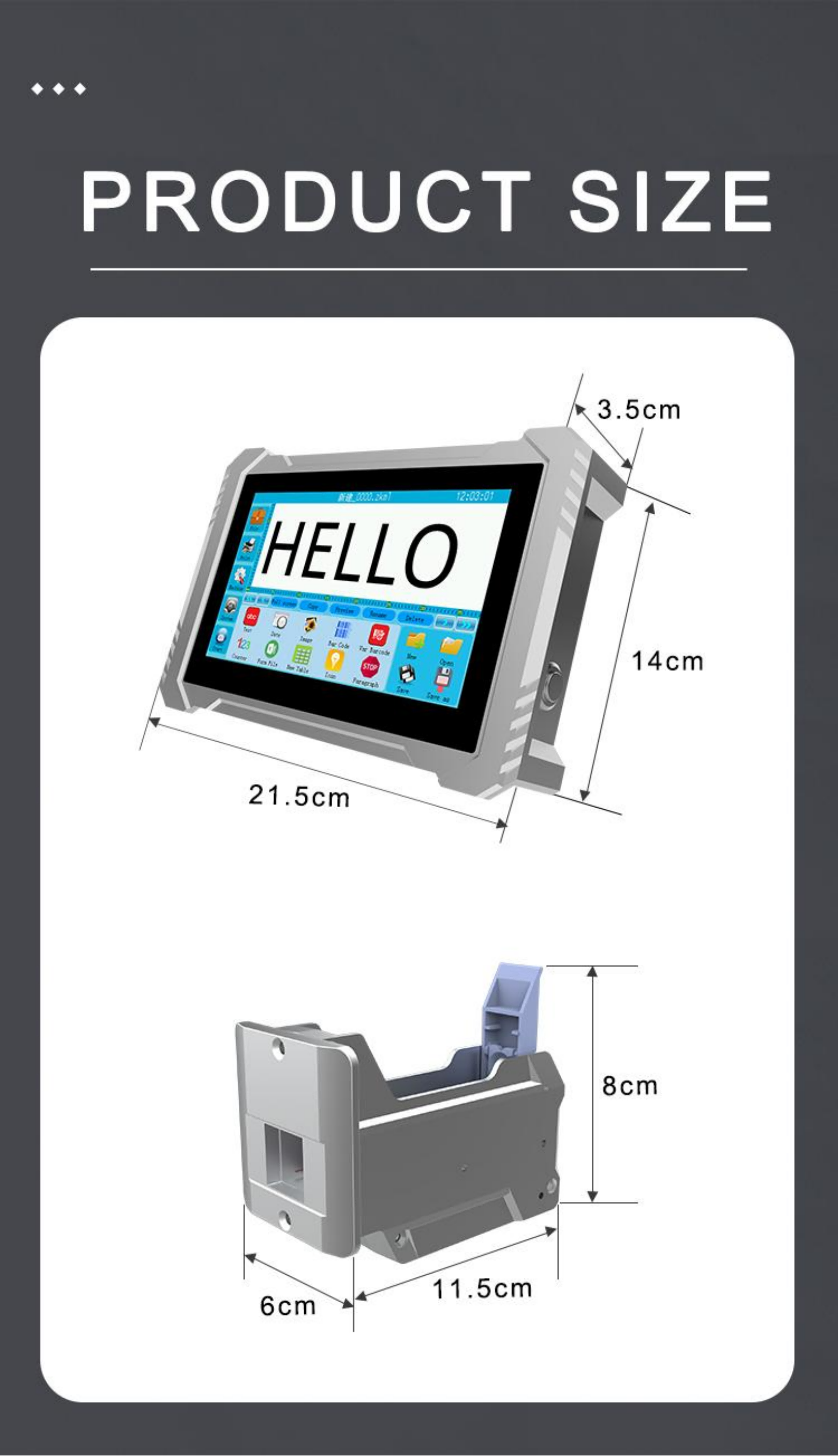 DO7-7Inch Online Inkjet Printer_16