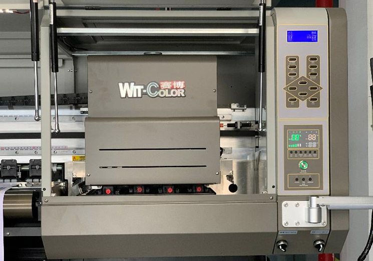 Integrated Control Panelzle